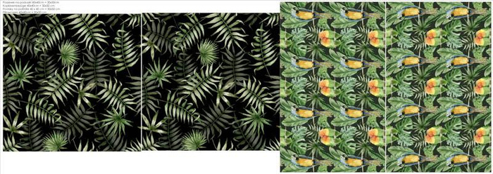 DECORATIVE PILOWS - JUNGLE (JUNGLE)