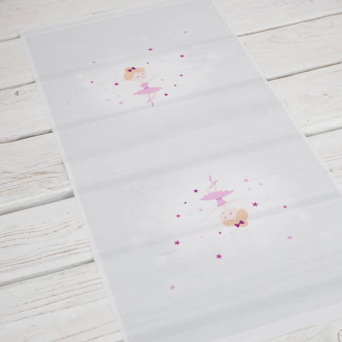 LUNCH BAG - BALLERINA - L