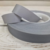 Seam Sealing Tape – 20 mm, grey