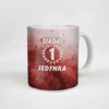 KUBEK Z NADRUKIEM - SIADAJ 1, SIADAJ 6