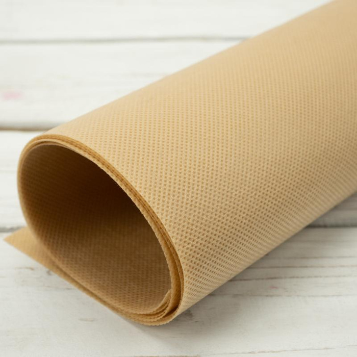 WIGOFIL 80g - béžový