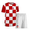 Sportanzug für Kinder “PELE” - KROATIEN - Nähset