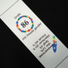 Jungs Textillabel DE - Größe 80 - 4 Stck Set