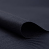 Wasserabweisende Webware - NAVY