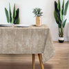 GRUNGE (beige) - Cotton woven fabric
