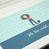 I’M NOT SWEET - panel Waterproof woven fabric DE