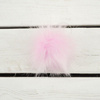 Eco fur pompom 9 cm - muted pink