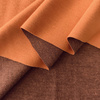 Punto Strickware - DEEP ORANGE (D-67)