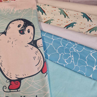 PAKET 13 - DICKE STRICKSTOFFE MIX