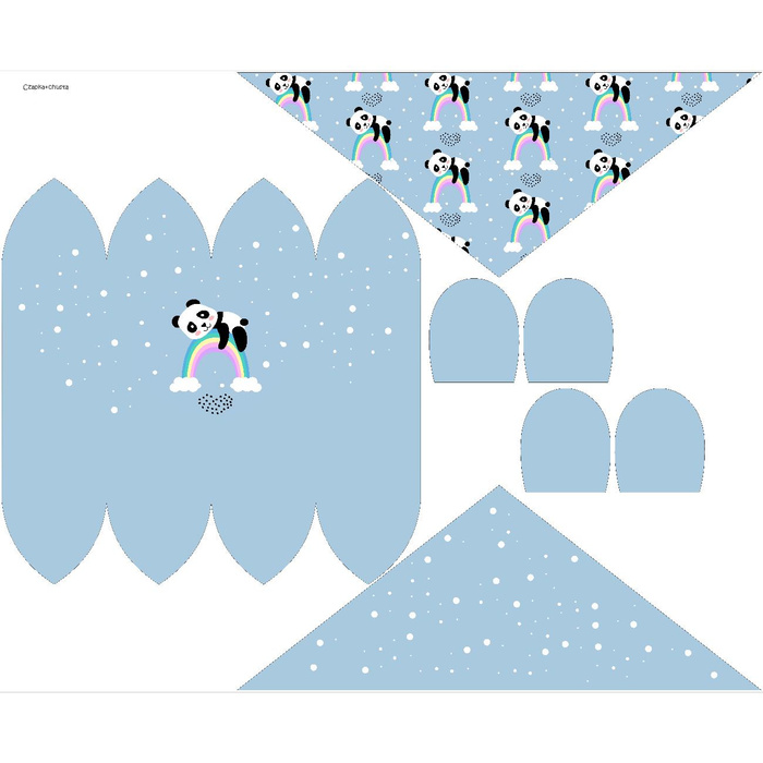 KID'S CAP AND SCARF (TEDDY) - PANDA ON A RAINBOW 51-54