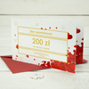 BON UPOMINKOWY - 200 PLN