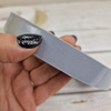 Seam Sealing Tape – 20 mm, grey