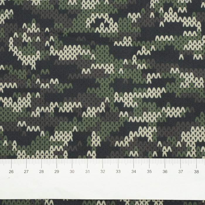 CAMOUFLAGE PULLOVER - Wasserabweisende Webware