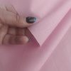 ROSE QUARTZ - Cotton woven fabric