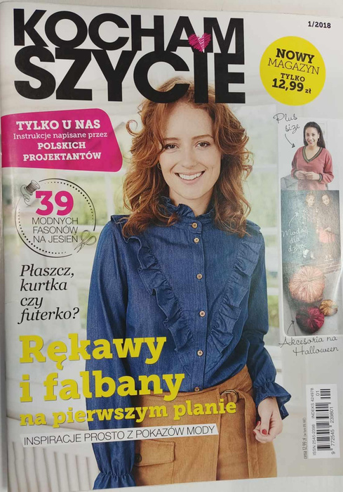 Burda Kocham Szycie - 1/2018 PL
