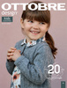 Ottobre Kids 6/2019 (de)