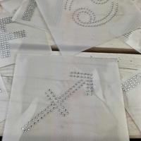 Thermojet - zodiac sign SAGITTARIUS