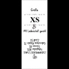Europäisches  Textillabel  "ZENTIMETER" DE - Größe L - 9 Stck Set