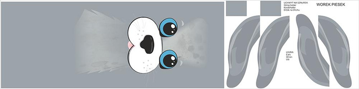 CHILDREN’S GYM BAG - DOGGIE MARK