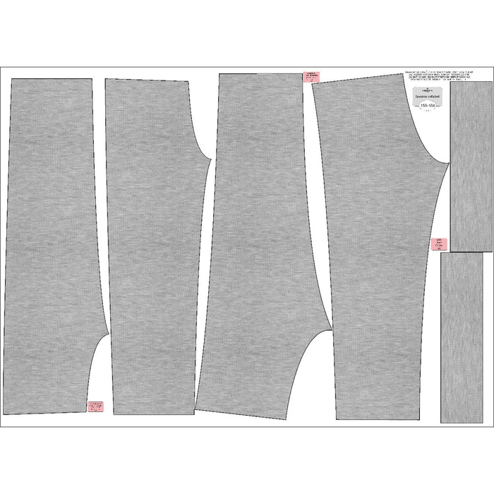 CHILDREN'S SOFTSHELL TROUSERS (YETI) - MELANGE LIGHT GRAY - sewing set (86/92)