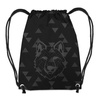 GYM BAG - GRAY WOLF - sewing set