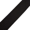 Gurtband 20 mm, 50 m - SCHWARZ 