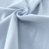 Rippjersey Uni - BABY BLUE (D-63)