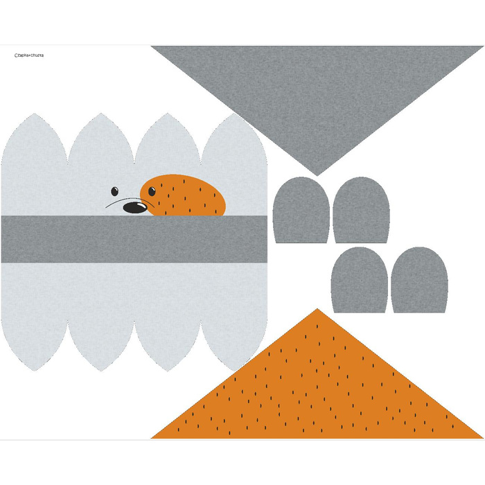 KINDER MÜTZE UND SCHAL (TEDDY) - Hündchen - Nähset