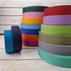 Gurtband 30 mm, 50 m - barva na výběr