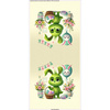 PODUSZKA 45X45 - FUNNY EASTER wz.3 PRANKSTER - Panama 220g - zestaw do uszycia