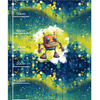 ROBOT wz.9 - panel (60cm x 50cm) SINGLE JERSEY