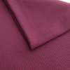 Ribbed knit fabric - AUBERGINE (D-215) 