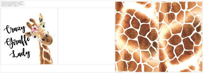 OZDOBNÉ POLŠTÁŘE -  ŽIRAFA