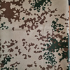 MORO Fabric Pattern 2 with Anti-Mosquito Finish