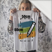 PANEL (60cm x 50cm) - WITH CUSTOM PRINT - looped knit fabric with elastane ITY