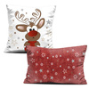 DECORATIVE PILOWS - REINDEER ROBBIE