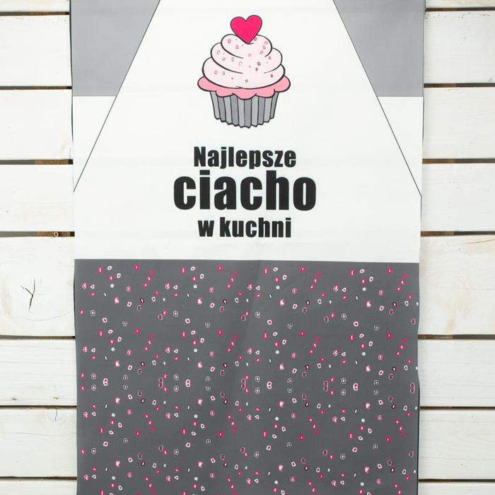 APRON PANEL - SWEETEST IN THE KITCHEN