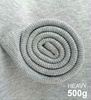 HEAVY Elastický Žebrovaný Náplet 500g -  ŠEDÁ MELÍROVANÁ