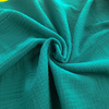 Cotton Muslin Double Gauze - EMERALD 