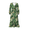 WILD JUNGLE WZ.9 - Nylon fabric PUMI