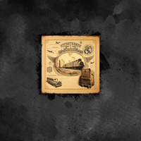 TRAVEL TIME PAT. 9 - panel (60cm x 50cm) SINGLE JERSEY ITY