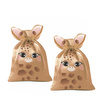 Gift pouches - GIRAFFE SUSIE - sewing set