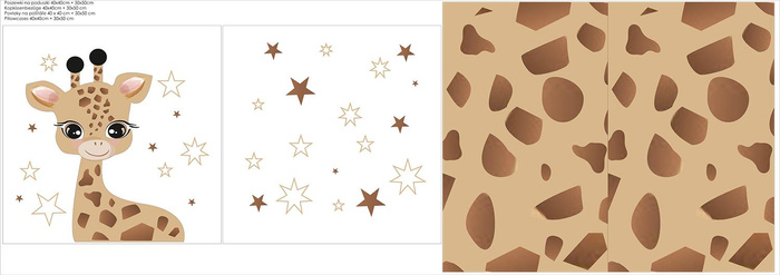 DECORATIVE PILOWS - GIRAFFE SUSIE