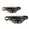 HIP BAG - OWL / MAGIC DAMASCO pat. 1 (MAGIC SCHOOL) - small