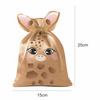 Gift pouches - GIRAFFE SUSIE - SMALL