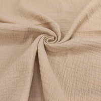 Cotton Muslin Double Gauze - BEIGE