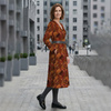 ANIMAL PATTERN WZ. 7 - Plusz Minky