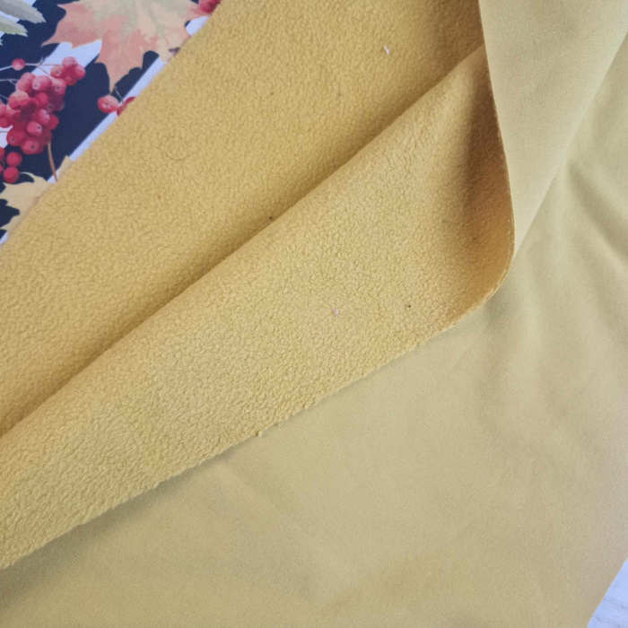 PACKAGE - SOFTSHELL PAT. 44