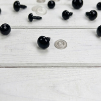 Safety Eyes Ø14 mm - black