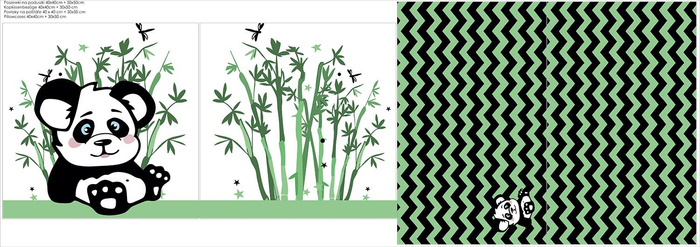 DECORATIVE PILOWS - PANDA AMELIE